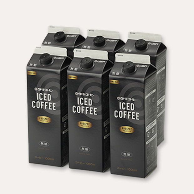 Icedcoffee_p_6P