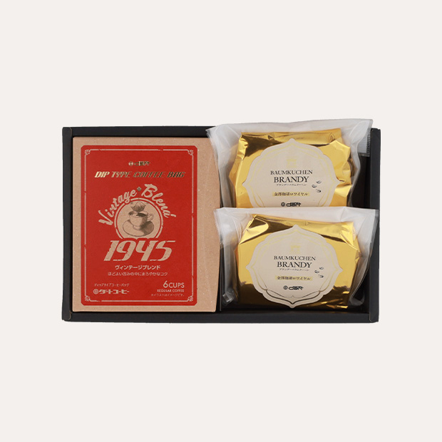 2,000円～2,999円 ダートコーヒーショップ