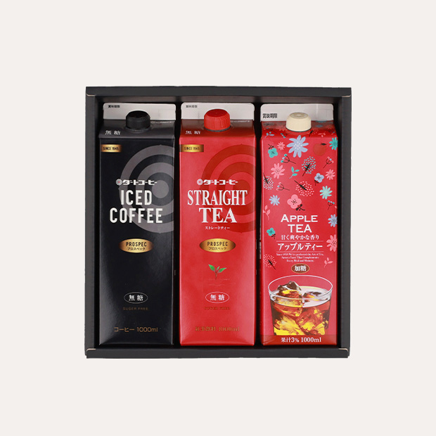 2,000円～2,999円 ダートコーヒーショップ