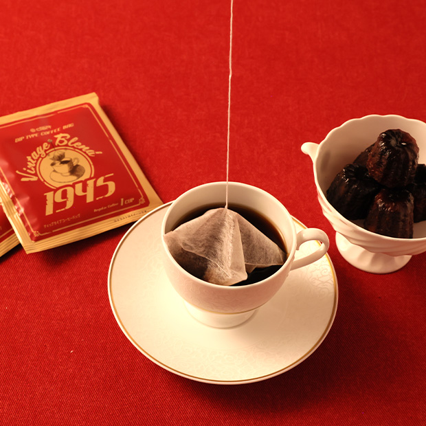 ディップタイプコーヒーバッグ