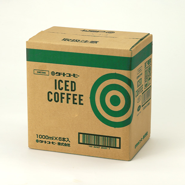 Icedcoffee_o_6PD