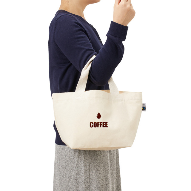 drat_bag_image