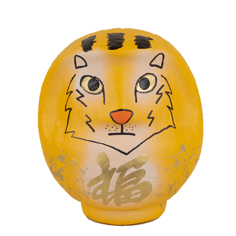 干支だるま　寅