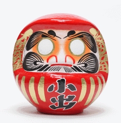 名入れだるま7号