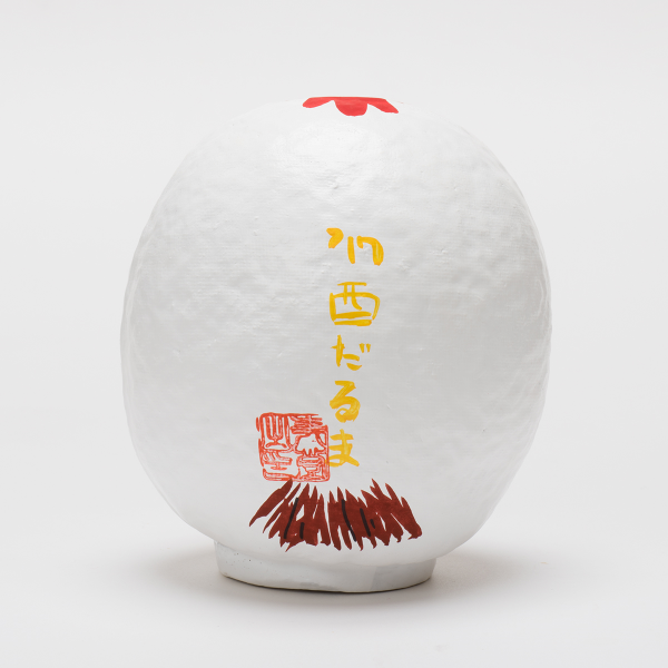 peak 高崎だるま 2017年モデル 中ダルマ？ darumakuro_expo2025_syoumen_30