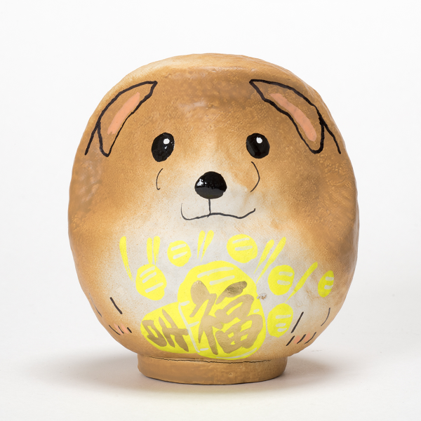 高崎だるま 2018年の干支だるま いぬだるま