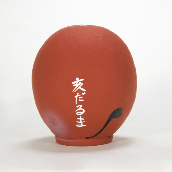 いのししだるま2.5号