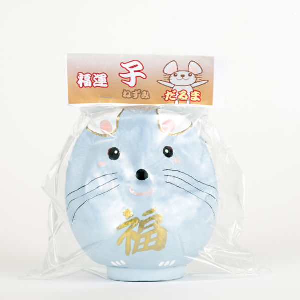 ねずみだるま 0b021de4dfd7163dd402bfe9d69cfc