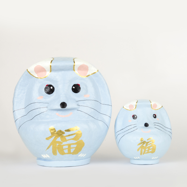 高崎だるま 2020年の干支だるま ねずみだるま