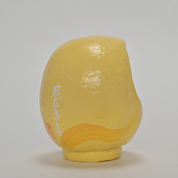 高崎だるま 2025年の干支だるま へびだるま 1号