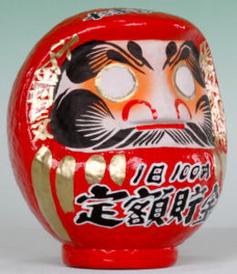 貯金箱だるま2号