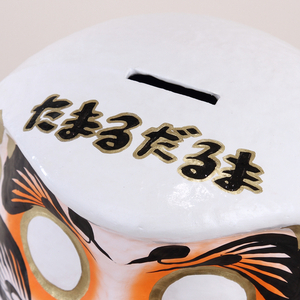 貯金箱だるま3号
