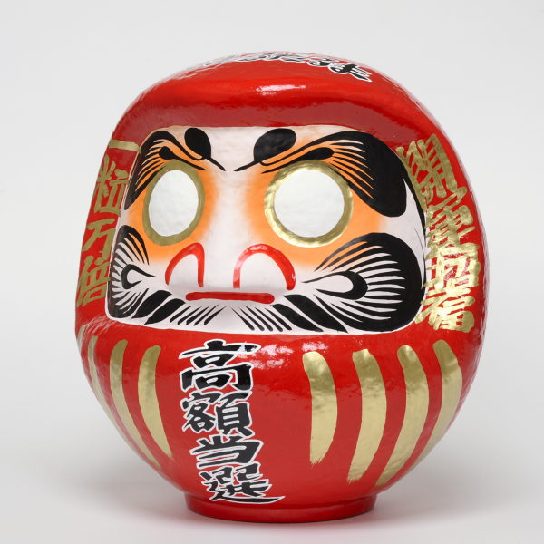 しろたん　陶器製貯金箱　ダルマ　赤　金 fit=scale-down,w=1200