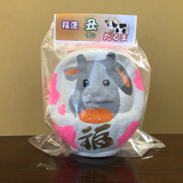 干支だるま　丑　2.5号