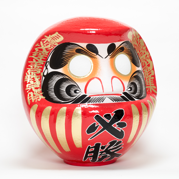 必勝だるま30号