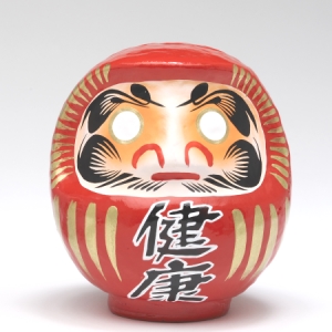ギフト・贈り物に最適！高崎だるま・達磨・ダルマ 健康・開運の祈りを
