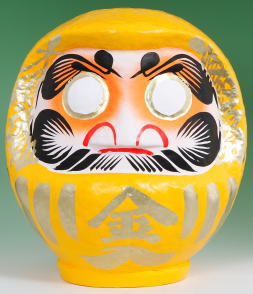 高崎だるま・達磨・ダルマ 金運上昇などに御利益あるかも？ 金入り