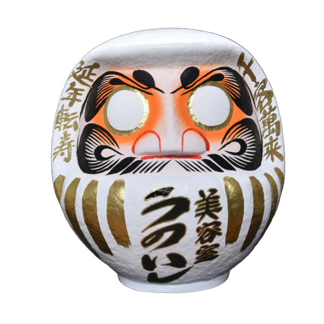 名入れだるま8号