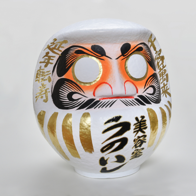 名入れだるま8号