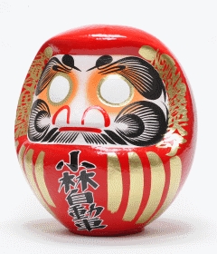 名入れだるま20号