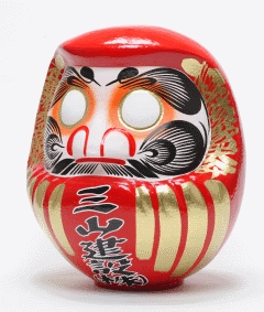 名入れだるま35号