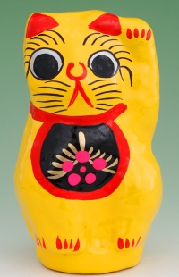 縁起物　招き猫 Amazon.co.jp: ご縁猫 福あつめ(L-SIZE 金 Gold）右手あげ/陶器