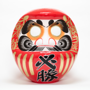 高崎だるま 必勝だるま35号 赤 Amazon.co.jp: ショップネクスト 高崎だるま 必勝だるま20号
