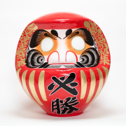 必勝だるま40号