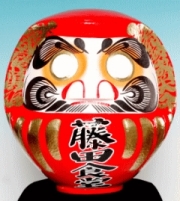 名入れだるま30号
