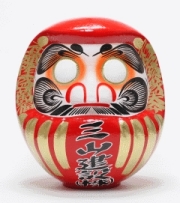 だるま(名入れ可)　高さ27cm d20.jpg