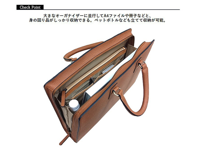 ダヴィンチファーロのMontBlanc【モンブランシュリンクレザーシリーズ
