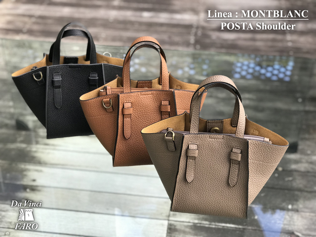 ダヴィンチファーロのMontBlanc【モンブランシュリンクレザーシリーズ