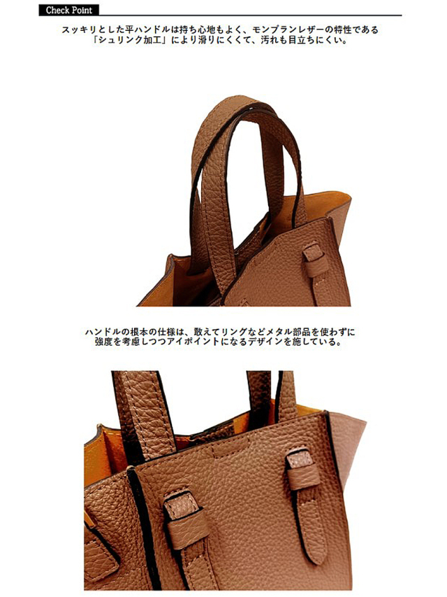 MONK BRANC/モンブラン バッグ ダヴィンチファーロのMontBlanc【モンブランシュリンクレザーシリーズ