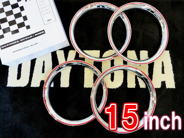 R style☆オーダー塗装　メッキ　15インチ☆ R style☆オーダー塗装 メッキ 15インチ☆ 楽天市場】メッキ