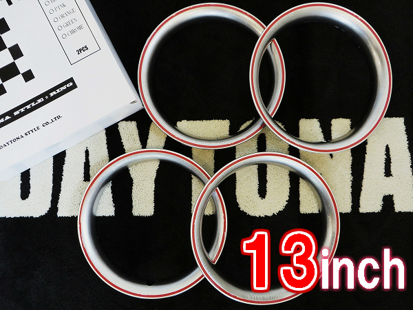 専用シルバー13号 寅壱] 2530-129 新型パイロットジャンパー 【特大サイズ】