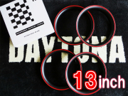 ディースタイルリング13インチ 赤ライン 【1台分】 品番: DR13R