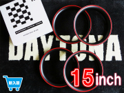 ディースタイルリング15インチ 赤ライン 【1台分】 品番: DR15R