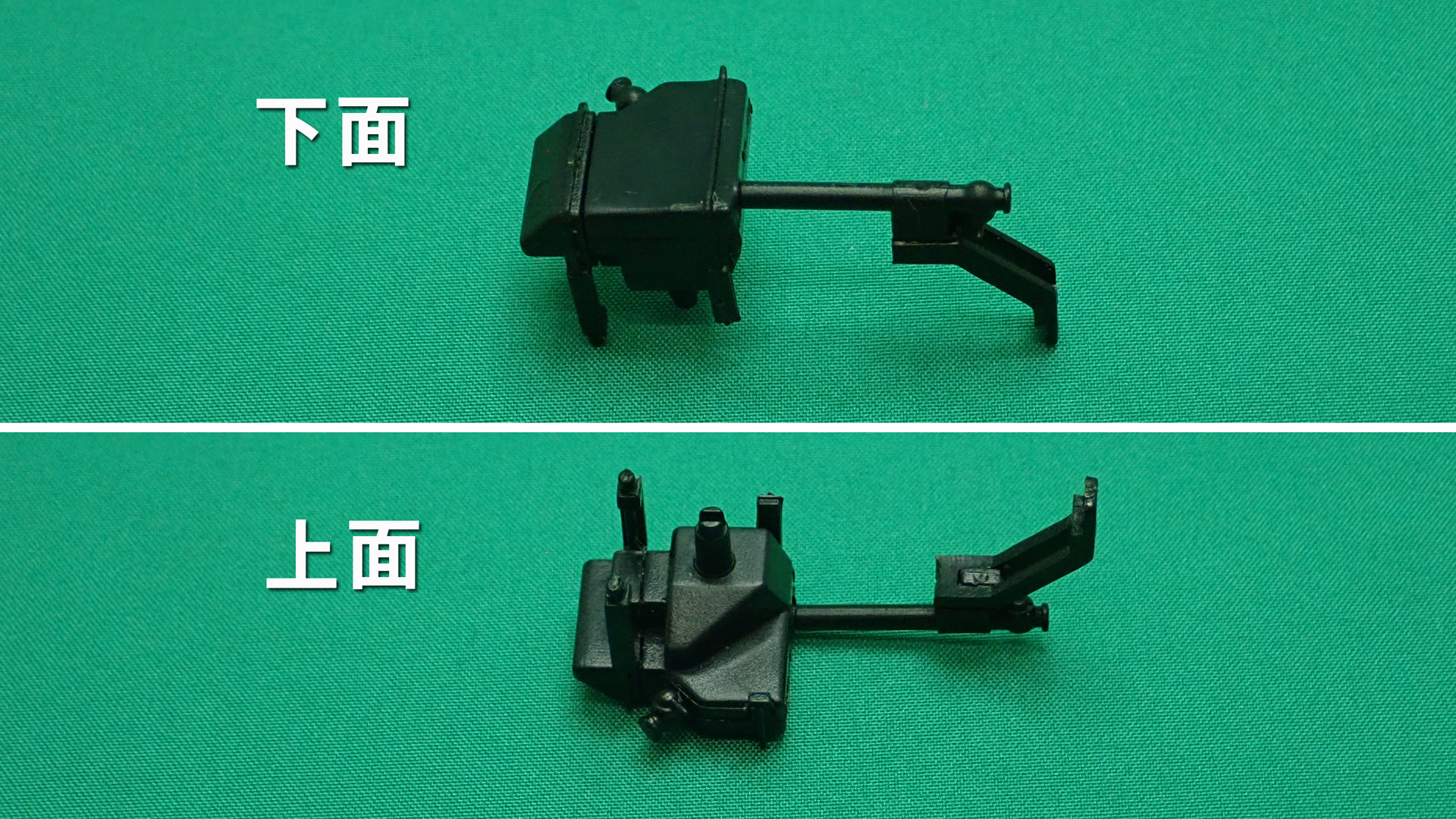 PH-5516 183系汚物タンク