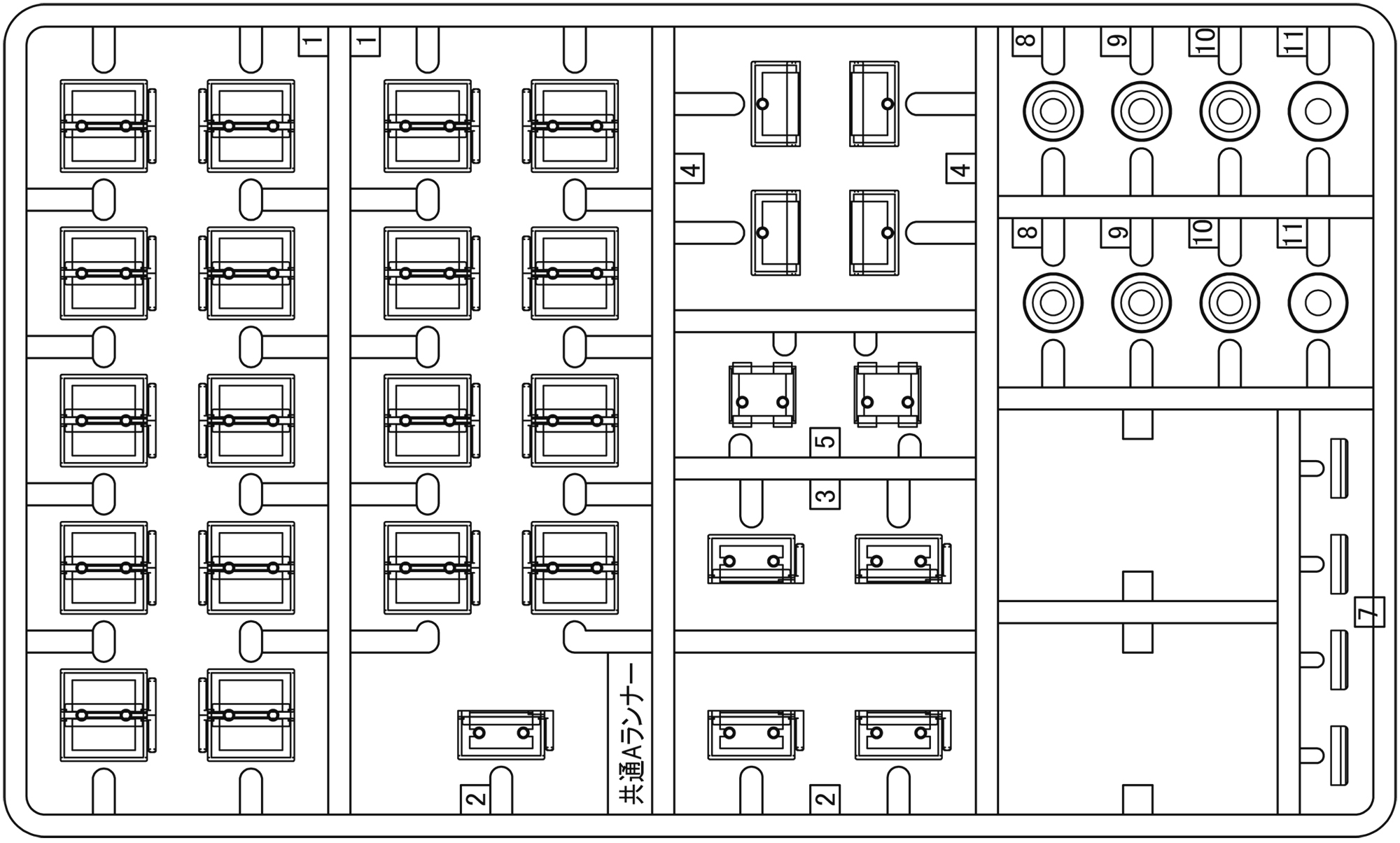 PH-5855  100・200共通Aランナー