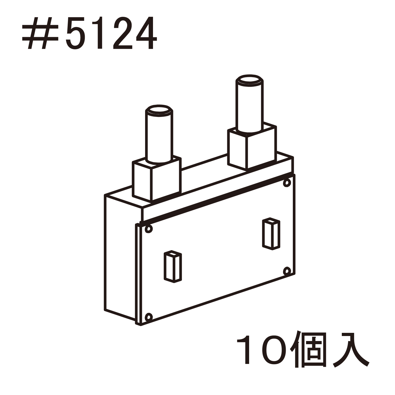 PH-5914-#5124  183系床下機器
