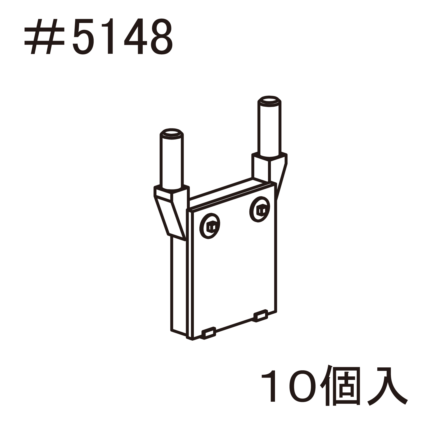 PH-5914-#5148  183系床下機器