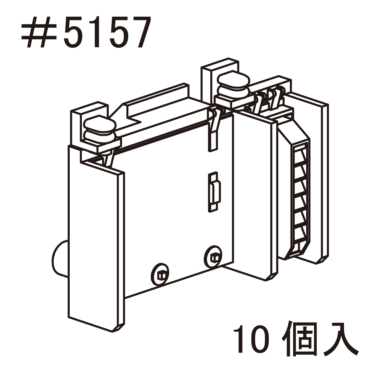 PH-5914-#5157  183系床下機器