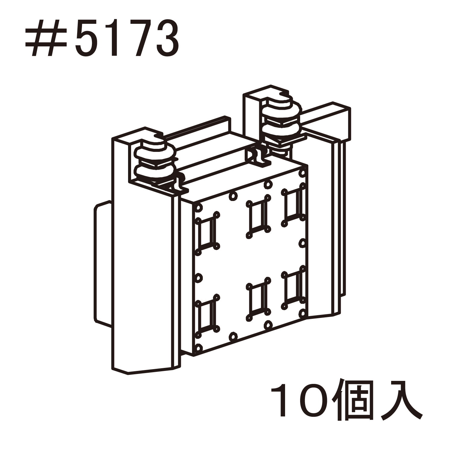 PH-5914-#5173  183系床下機器