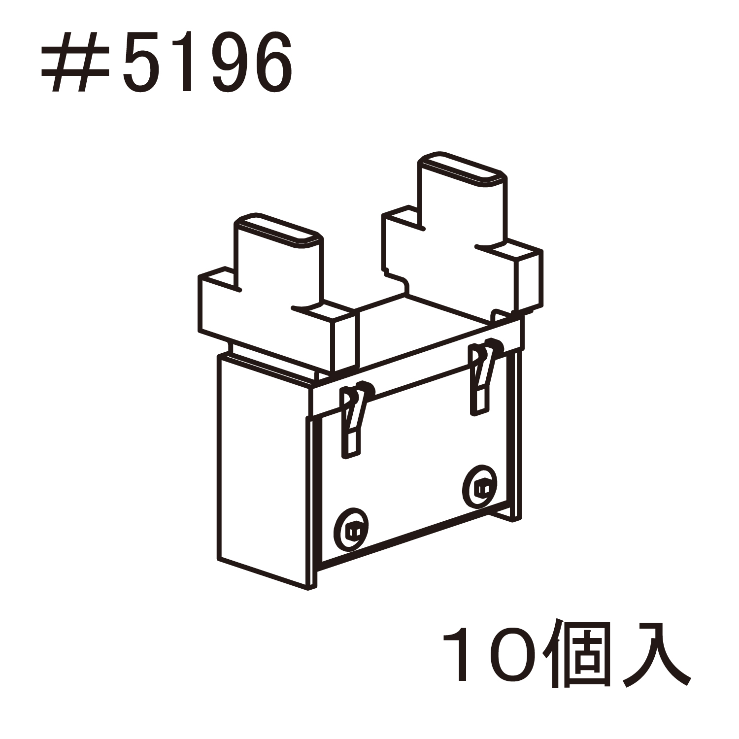 PH-5914-#5196  183系床下機器