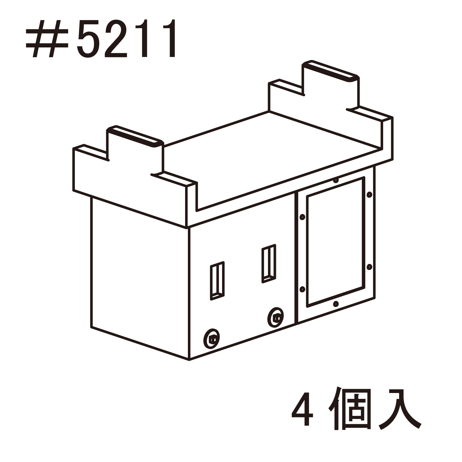 PH-5914-#5211  183系床下機器