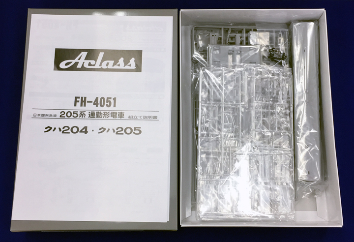 FH-4051　205系ﾌﾟﾗｷｯﾄ　ｸﾊ