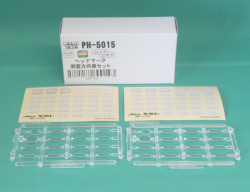 PH-5015