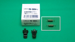 PH-5804-1 密連型伸縮ｶﾌﾟﾗｰ1輌分（胴受無し）
