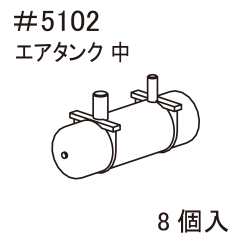PH-5914-#5102  183系床下機器