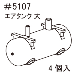 PH-5914-#5107  183系床下機器